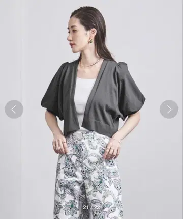 유나이티드 애로우즈 퍼프 슬리브 숏 가디건 다크 그레이