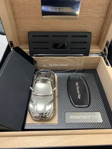페라리 812GTS 키 박스