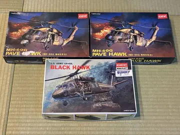 1/48 MH-60G 페이브 호크 UH-60L 블랙 호크 아카데미