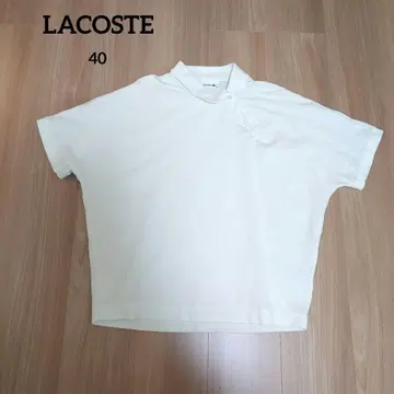 LACOSTE 화이트 피케 셔츠 사이즈 40