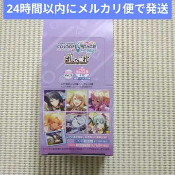 4 프로세카 파샤코레 1BOX