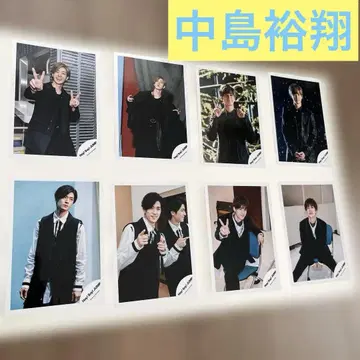 Hey! Say! JUMP 나카지마 유토 공식 사진 30장