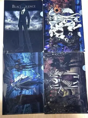 라이브러리 오브 루이나 클리어 파일