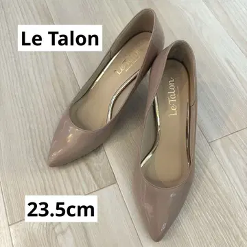 Le Talon 핑크 베이지 스틸레토 펌프스