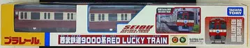 타카라토미 프라레일 세이부 철도 9000계 RED LUCKY TRAIN