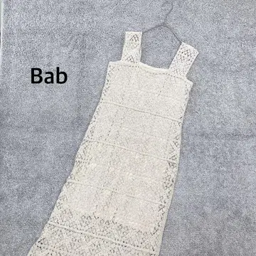 [ 바브 ] 크로셰 롱 원피스 베이지 S 크로셰 뜨개질 니트