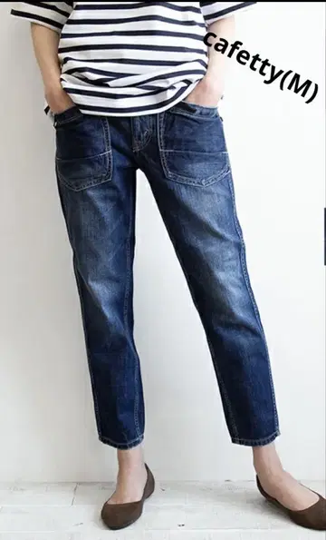 Cafetty 카페티 워크 페그 탑 데님 팬츠 (M)