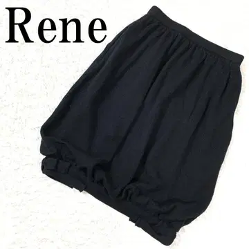 Rene 르네 벌룬 니트 스커트 블랙 34 B8789