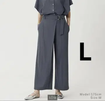 플라스테 샴브레이 랩 팬츠 L 그레이