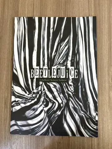 뮤지컬 BEETLEJUICE 비틀 주스 2025 팜플렛