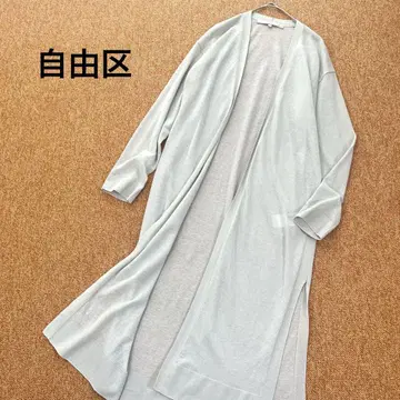 지유쿠 자유구 롱 가운 가디건 겉옷 면 얇은 소재 냉방병 예방
