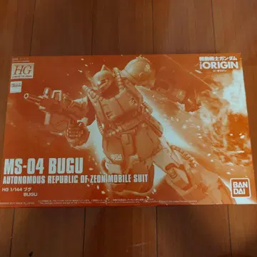 HG 1/144 MS-04 BUGU 부구