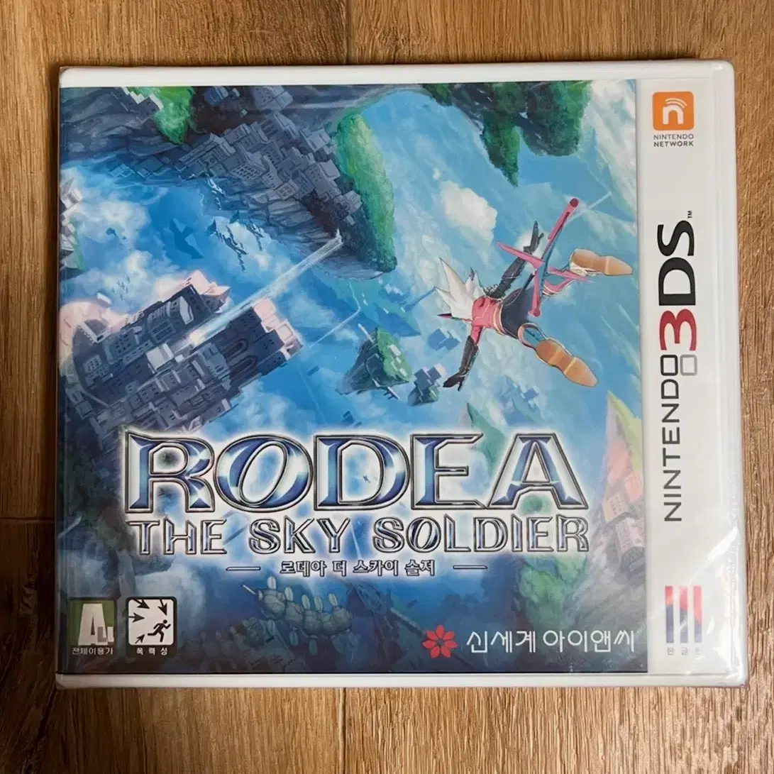3DS Rodea the Sky Soldier (sealed) on Bunjang Global