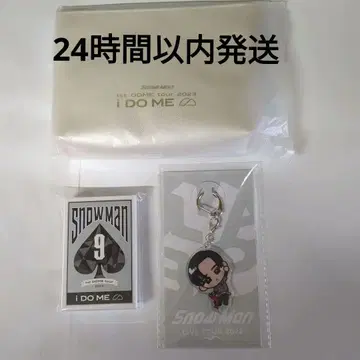 SnowMan 메구로 렌 키링 파우치 카드놀이