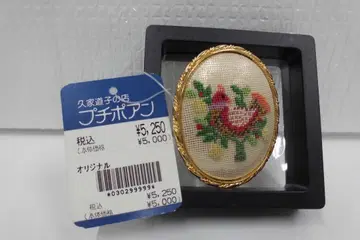 Mariko Kuga 자수 브로치