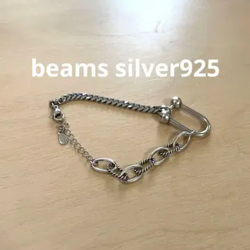 beams 실버 925 팔찌