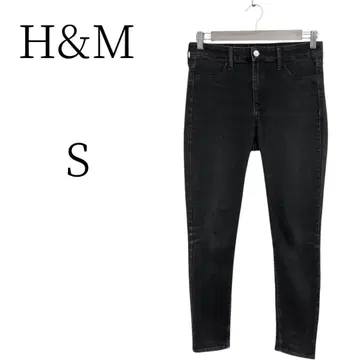 H&M 블랙 데님 S 사이즈