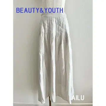 BEAUTY&YOUTH 턱 볼륨 맥시 스커트 아이보리 54622