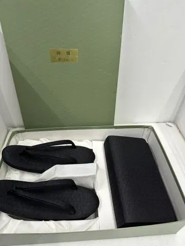 미사용 포멀 블랙 백과 조리 세트