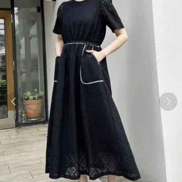 idem crochet piping onepiece
