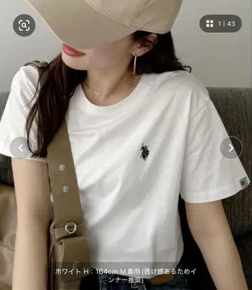 U.S.POLO ASSN 크롭 티셔츠 상의 랄프 로렌