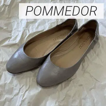 POMME D'OR 포모도로 플랫슈즈 플랫 펌프스 사이즈 36