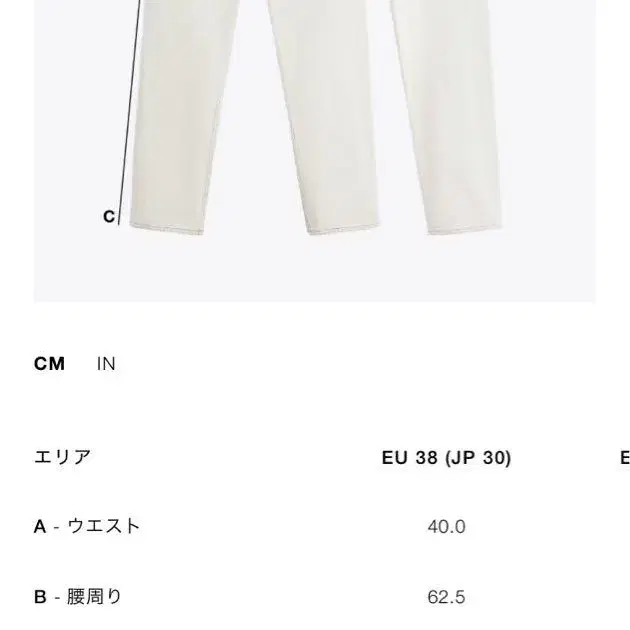 12번째 상품 이미지