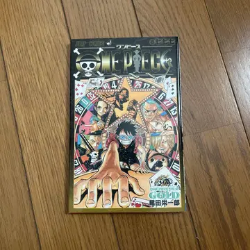 ONE PIECE FILM GOLD 777권