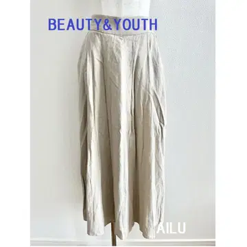 BEAUTY&YOUTH 린넨 레이온 블렌드 플레어 스커트 S 54623
