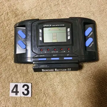 EPOCH Barcode Battler II 바코드 배틀러 2