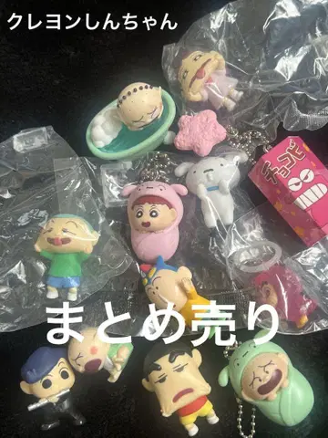 짱구는 못말려(크레용 신짱) 세트