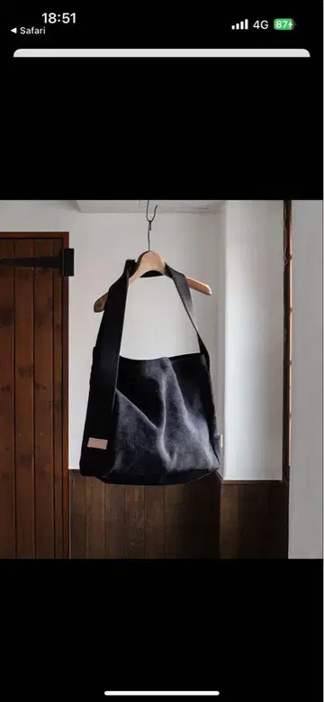 hendar scheme square shoulder bag