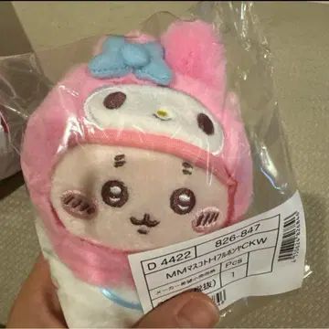 치이카와 (먼작귀) 산리오 헌책방 카니짱 마이멜로디 콜라보 마스코트 홀더