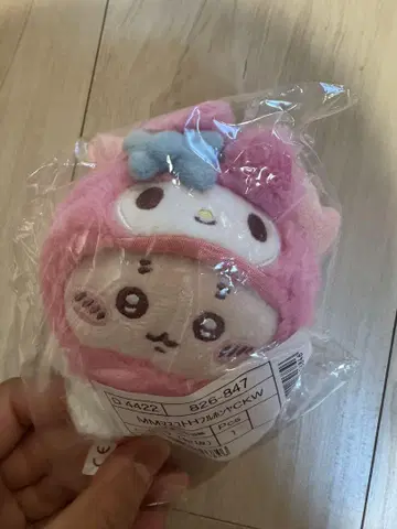 치이카와 (먼작귀) 산리오 헌책방 카니짱 마이멜로디 콜라보 마스코트 홀더