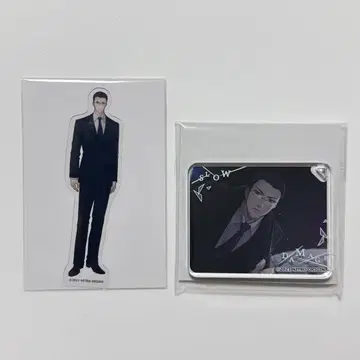 슬로우 데미지 슬로우 데미지 아크릴 플레이트 키체인 후지에다