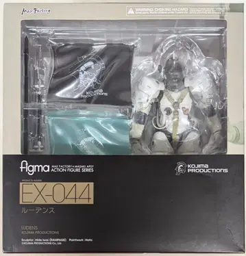 MAXFACTORY figma 코지마 프로덕션 루덴스 EX-044