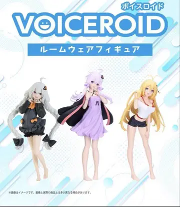 VOICEROID 유즈키 유카리 츠루마키 마키 키즈나 아카리2
