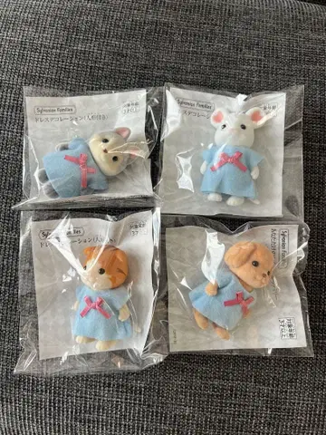 실바니안 패밀리 드레스 데코레이션 인형 4종 세트