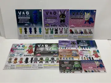 VAG 10th Anniversary 2 대지 32250627J01S