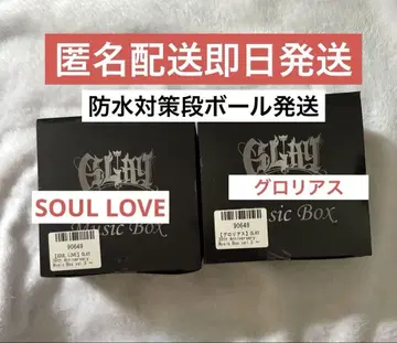 GLAY GiGO 한정판 Music BOX SOUL LOVE 글로리어스