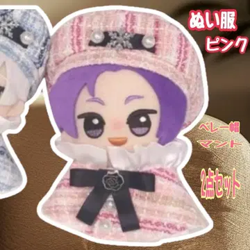 10cm 인형 옷 체크 무늬 판초 모자 이츠누이 니지파펫 인기 핑크
