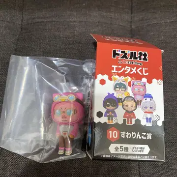 도즈루사 엔터테인먼트 복권 스와린코 상