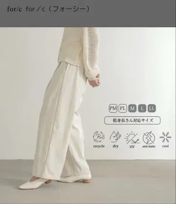 for/c 아이보리 속건성 UV 차단 이지 턱 팬츠 L 사이즈