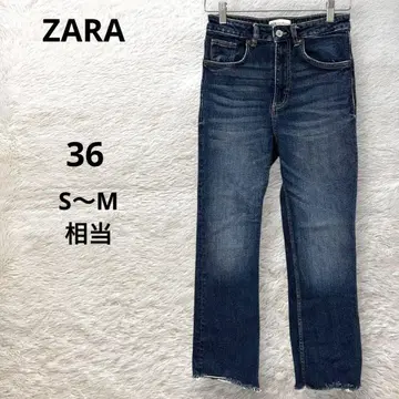 ZARA 데님 팬츠 밑단 프린지 스트레이트 워시 가공 청바지 G 팬츠