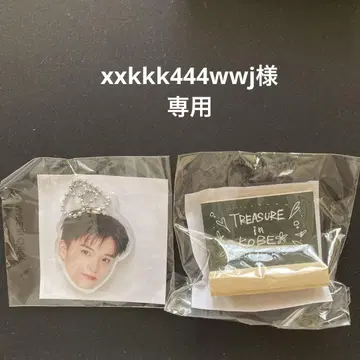 TREASURE 아사히 얼굴 아크링 키링 블랙보드 캡슐 토이 팝업
