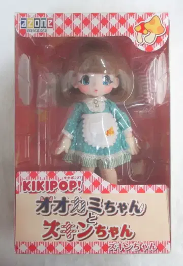 아존 KIKIPOP 늑대랑 즈킨짱 즈킨짱
