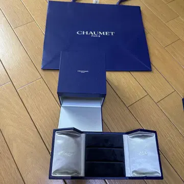 쇼메 반지 박스 네이비