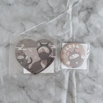 닌타마 란타로 난자타운 자와타 콘나몬 2세트