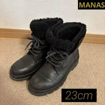 부츠