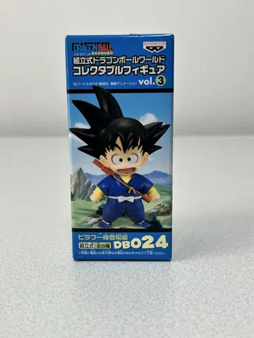 드래곤볼 WCF vol.3 피라프 일당 등장편 DB024 손오공